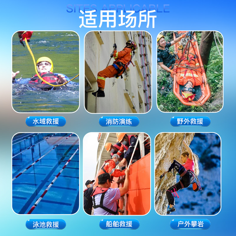 户外登山专用绳子水上救生绳专业救援绳高空作业安全绳国标逃生绳,五金/工具,安全绳,淘宝优惠券,粉丝福利购,淘宝优惠卷