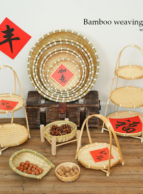 竹编簸箕收纳筐竹筛农家手工馒头篮子手提沥水水果小萝筐摄影道具
