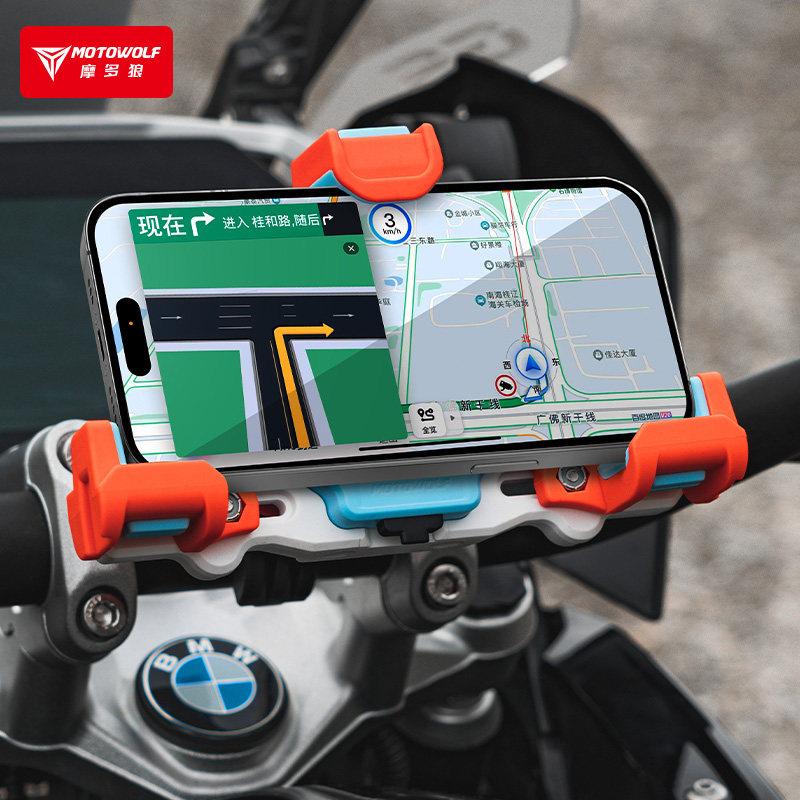 摩托车手机导航支架机车摩旅骑行减震电动踏板车载手机架防震充电