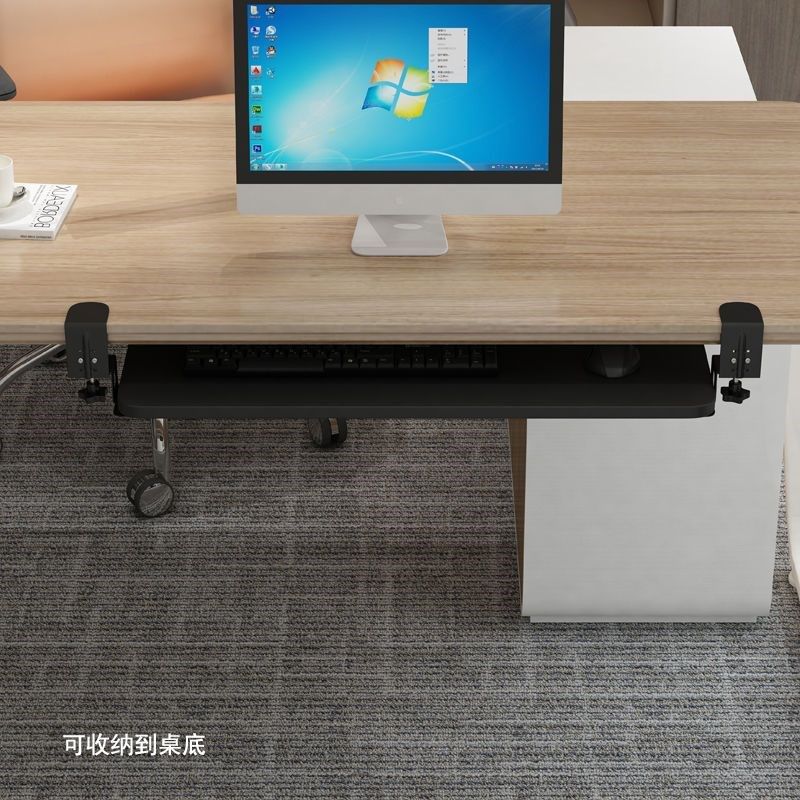 键盘托架免打孔滑轨键盘架免安装桌面夹桌键盘抽屉鼠标收纳架子