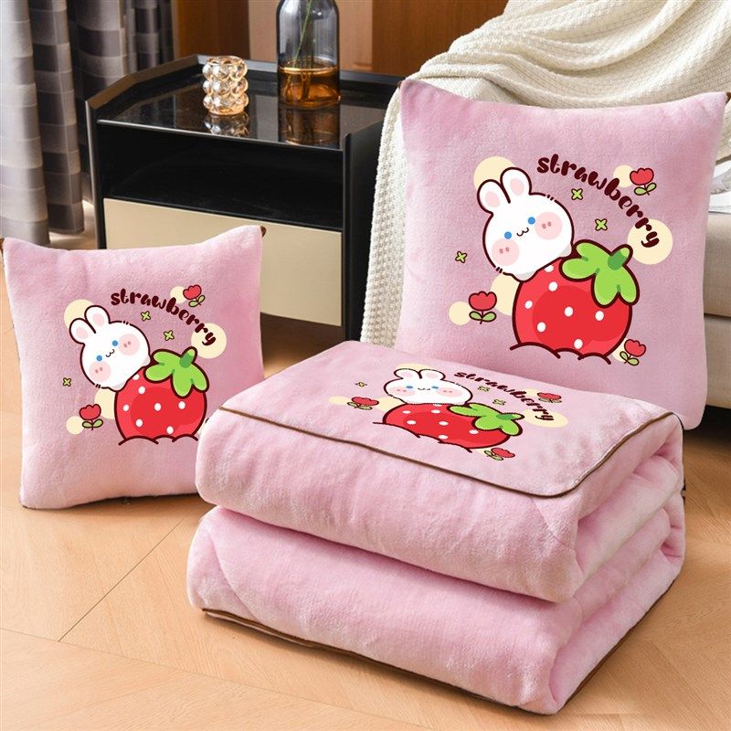 12生肖抱枕被子两用冬季加厚珊瑚绒汽车载毯子午睡枕头靠枕二合一,居家布艺,抱枕被,淘宝优惠券,粉丝福利购,淘宝优惠卷