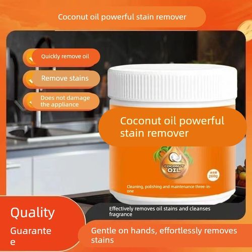 【抢!三瓶装】椰子油强力去污膏清香厨房客厅浴室卫生间地板