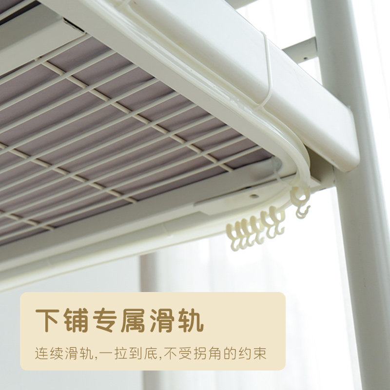 下铺滑轨床帘 学生宿舍加厚强遮光U型轨道免打孔 少女风寝室床帘