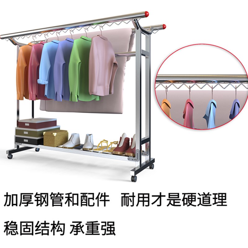 不锈钢晾衣架落地折叠户外室外双杆晒被家用阳台凉衣架加厚防风勾