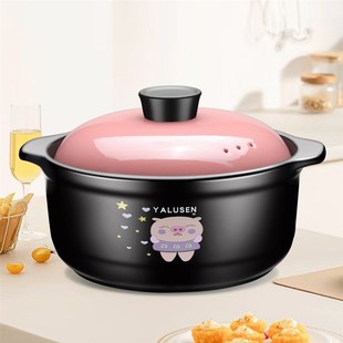 煲仔饭砂锅汤锅家用耐高温燃气电陶炉熬粥炖菜煲汤明火陶瓷锅石锅