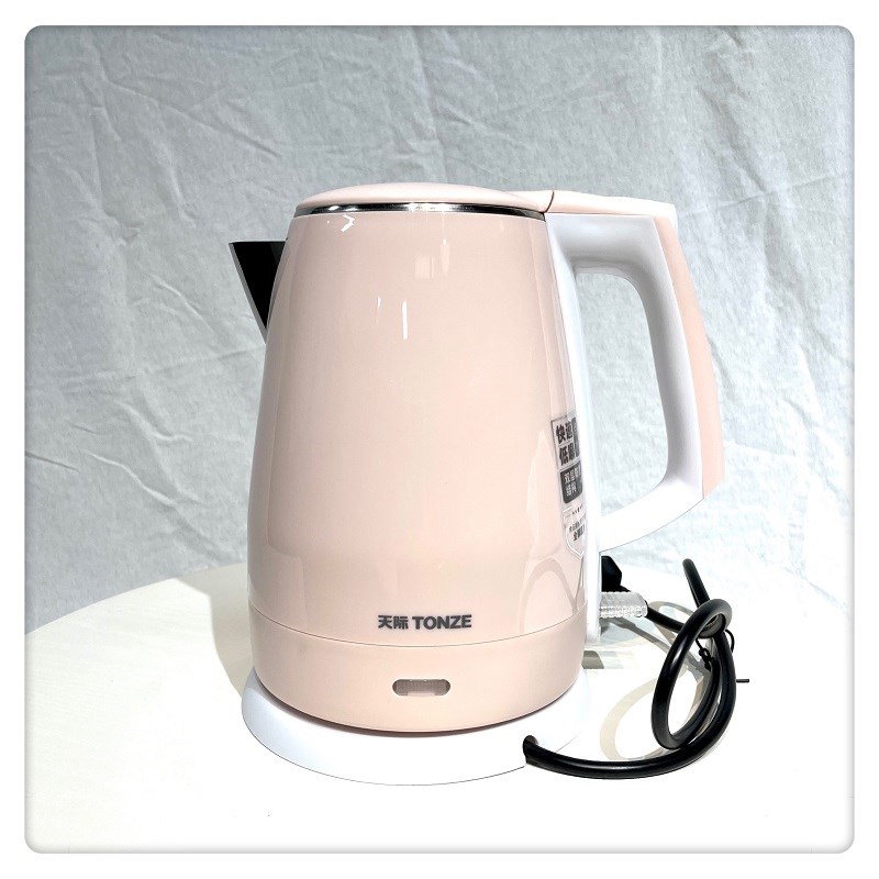 天际电热水壶304不锈钢1-3人防烫迷你烧水壶自动断U电1.5L泡茶壶