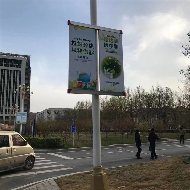 定制铝合金灯f杆道旗广告牌路灯杆旗架子户外马路电线杆双面宣传