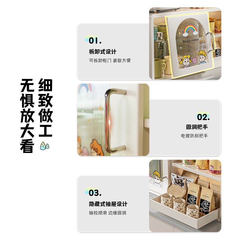 厨房调料架台面油盐酱醋瓶罐多层料理收纳柜子家用调味品置物架,厨房/烹饪用具,调料置物架,淘宝优惠券,粉丝福利购,淘宝优惠卷