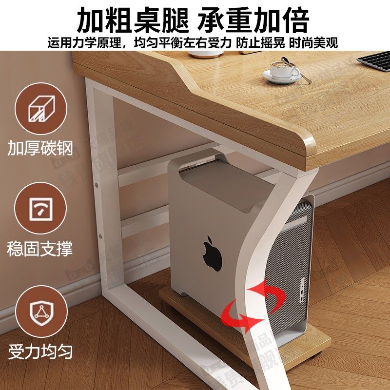 电脑桌台式办公桌长条桌子简易学生书桌家用卧室电竞桌工作写字台