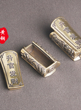 黄铜开盖龙凤棺材手把件防古玩升官发财创意摆件茶宠老铜器
