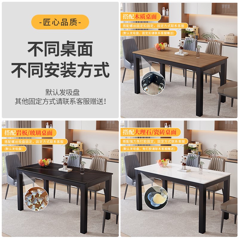 直脚岩板餐桌桌腿大理石支撑底座瓷砖金属桌架玻璃桌脚木板桌支架