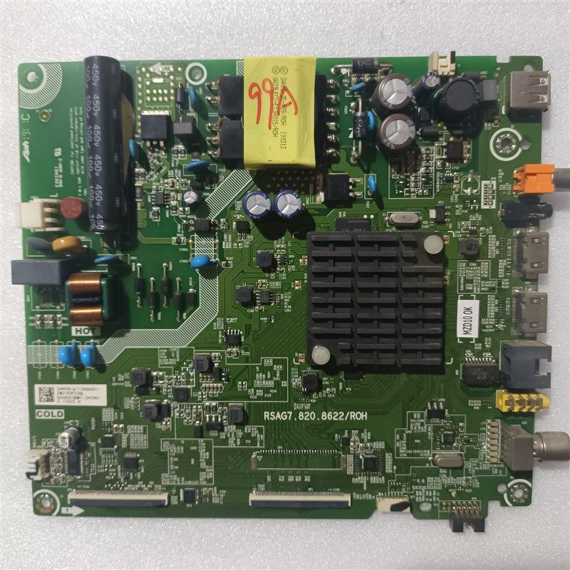 海信HZ43E35A  HZm43A35 HZ39E35A HZ39A35电视主板RSAG7.820.862