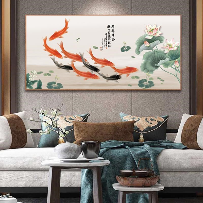 荷花九鱼图新中式客厅装饰画沙z发背景墙挂画年年有余聚财横版墙图片