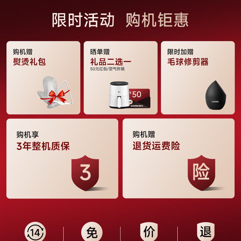 卓力升级新款家用挂烫机立式智能触屏大蒸汽电熨斗增压熨烫机G210