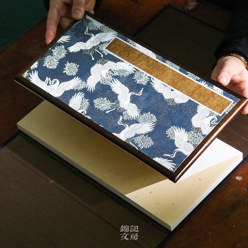 空白折页实木镶边双层加厚宣纸本国展书画生宣册页练字本写意山水