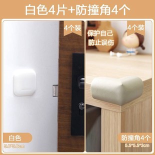 指纹锁防盗门大门入户门防撞手柄防撞垫防护套智能锁门把手保护套