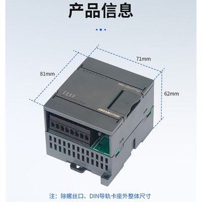 艾莫迅K型热电偶温度采集模块转rs485隔离modbus-rtu工业级变送器