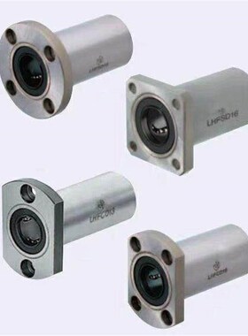 替代直线轴承中型LHFCD20/LHFSD20/LHFRD20/LHICD20/LHISD20/LHIR