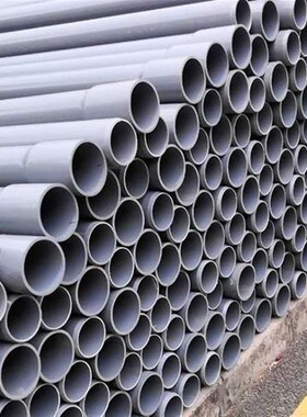 UPC给水管材配件灌溉管灰色白色4分6分1寸加厚pvc给水50pvc管材