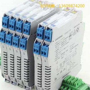 上海辰竹隔离器CZ3483 CZ3383