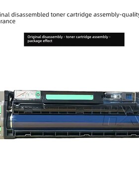 理光MPC3300  3501 3502  4501 4502 5000 5002 原装硒鼓套鼓组件