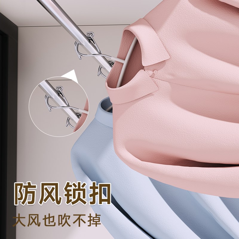 防风衣架自动卡扣固定家用高楼室外防掉落加粗宿舍阳台Y晾晒铁架