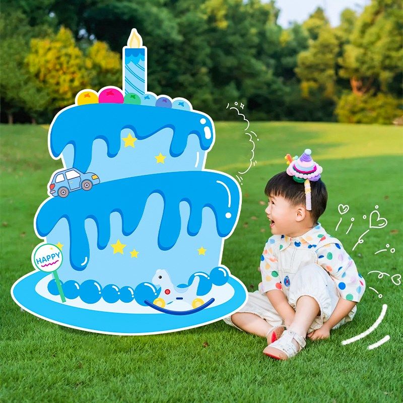 周岁男女孩生日场景布置装饰ins氛围感拍照道具蛋糕kt板背景板