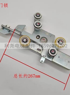 蒂森K400S门锁装置钩子锁 层门厅门锁钩LDL400-S-II 蒂森门锁