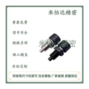 ZAB52 ZAB61 ZAB62 分度销 M16 ZAB51 M12 弹簧销 按压自锁型