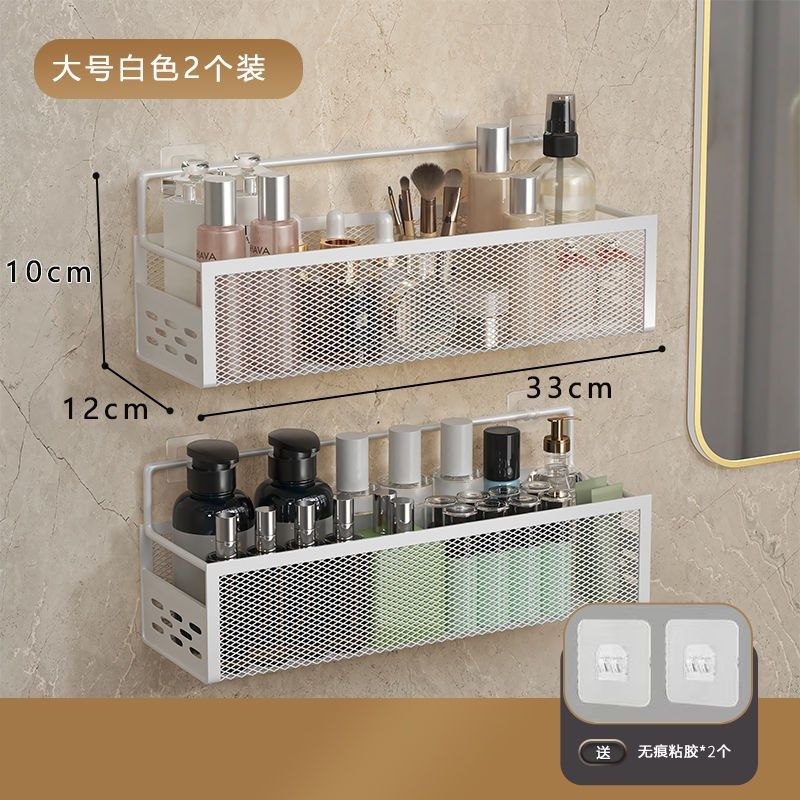 置物架浴室厕所壁挂墙上收纳免打孔宿舍卫生间洗澡间新款高档,家庭/个人清洁工具,浴室角架/置物架,淘宝优惠券,粉丝福利购,淘宝优惠卷