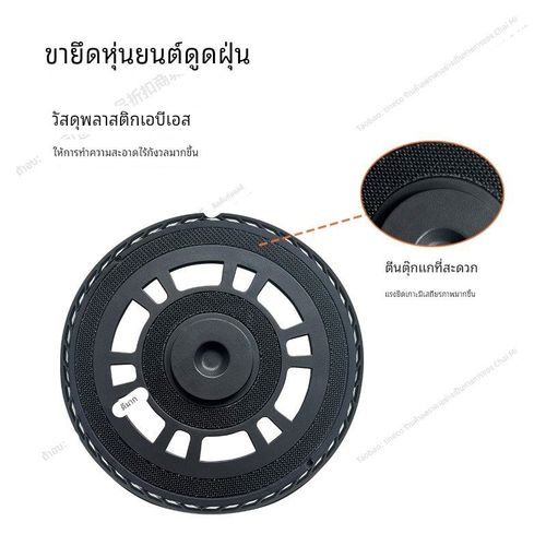 原装追觅扫地机器人拖布支架抹布盘固定底座抹布架S/X/W系列通用