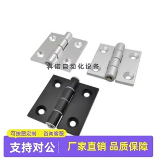 35A 48B 62A 35B 22铝合金20 79B 62B 35C 铰链48合页HFC21