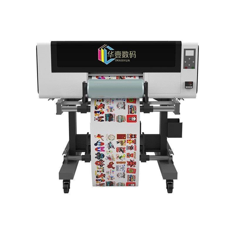 水晶标打印机转印贴卷材印刷烫金logo皮革无纺布卷平一体UV打印机,办公设备/耗材/相关服务,平板/UV打印机,淘宝优惠券,粉丝福利购,淘宝优惠卷