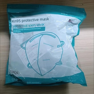 摩乐仕KN95防护型口罩电焊工打磨专用防雾霾工业粉尘带呼吸阀防甲