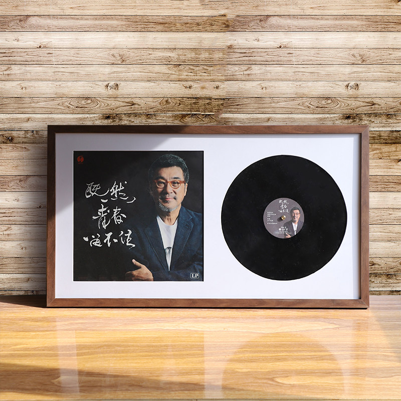 定制专辑cd明星签名唱片收藏相框装裱黑胶展示光盘保护收纳架挂墙