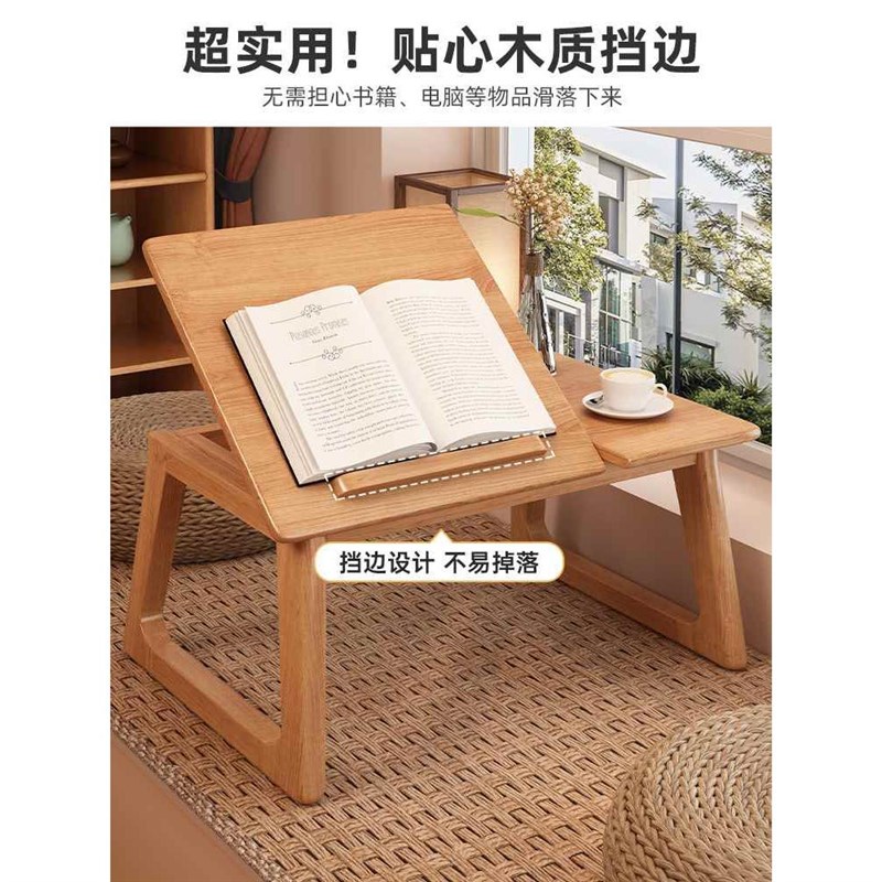 T飘窗小桌子实木炕几p桌家用可折叠茶几日式榻榻米茶桌卧室床上桌