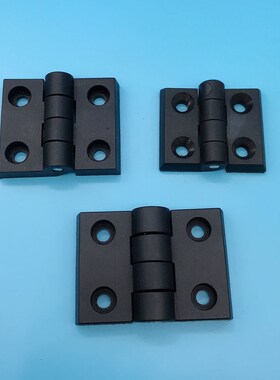 塑料尼龙合页AKQ52-G-Z-2020/3040/4040铝型材阻尼铰炼替代怡合达