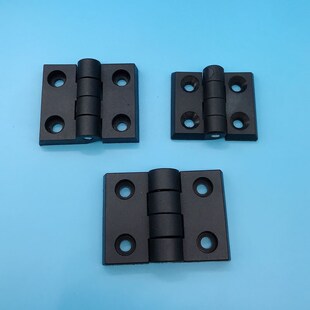 塑料尼龙合页AKQ52-G-Z-2020/3040/4040铝型材阻尼铰炼替代怡合达