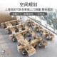 办公桌职员桌椅组合卡座简约现代员工桌财务六人位隔断桌子办公室