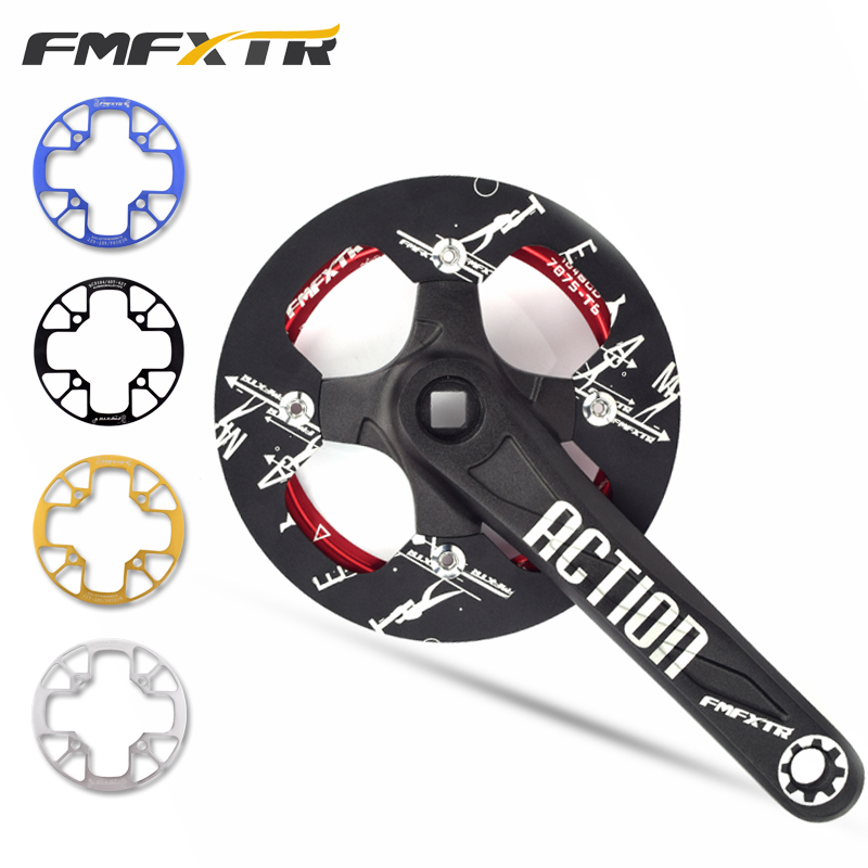 山地自行车铝合金牙盘保护盘104bcd链罩链轮单圆盘正负齿挡泥配件