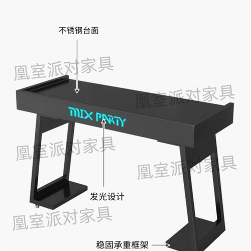 定制dj台打碟台铁艺不锈钢打碟机架子酒吧移动KTV打碟桌dj混音台