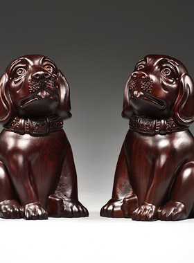 黑檀木雕狗摆件十二生肖狗实木家居客厅电视柜装饰红木工艺品送礼