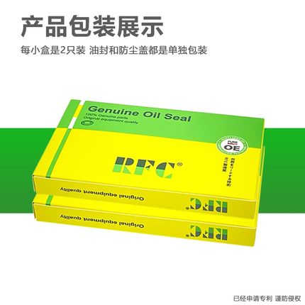 适用山叶FORCE155/SMAX155/BWS125/劲战二三四代目减震油封