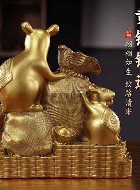 精工黄铜五鼠运财摆件大号纯铜生肖鼠属客厅N桌面博古架工艺品摆