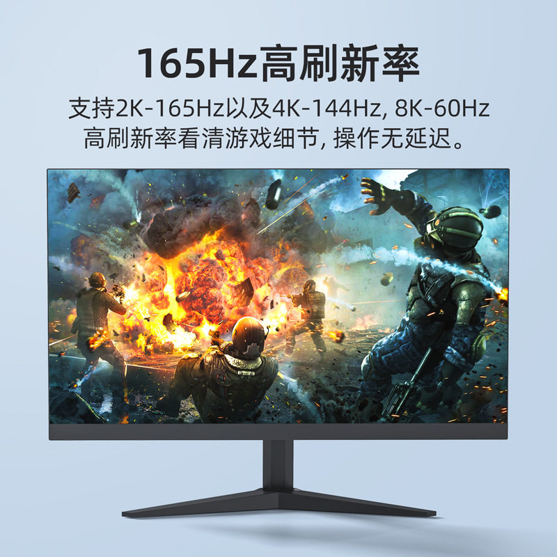 minidp转dp线连接线dp转小minidp线2k165hz240hz笔记本外接显示器