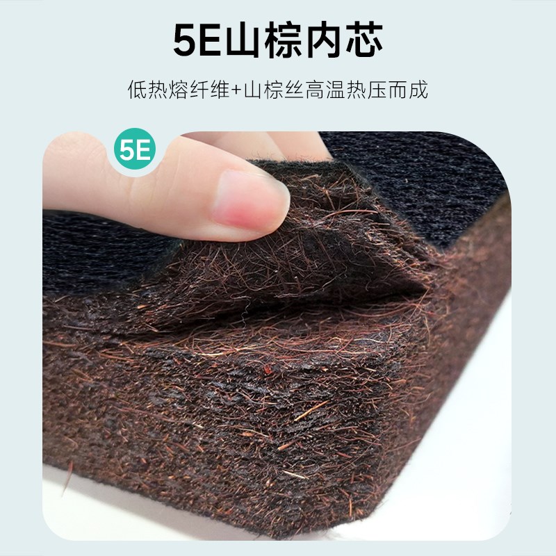 【国补15%】大k自然可折叠定制山棕床垫护脊棕榈多功能多用偏硬 E