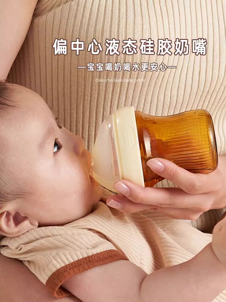 미국 코닝 유리 병 선물 상자    대형  배앓이 방지 병 0-6 개월 모조 모유