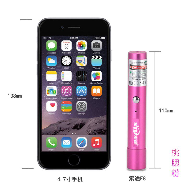 索途USB充电激光手电沙盘售楼部绿光远射灯教练红外教鞭笔刻字,文具电教/文化用品/商务用品,教鞭/手指棒,淘宝优惠券,粉丝福利购,淘宝优惠卷