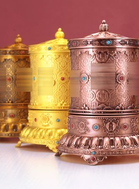 唐多括罗藏族转经简电动充电转轮家居摆件黄财神财宝八吉祥转金筒