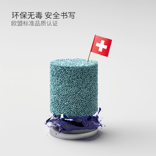 QS20三维按动签字笔笔芯0.5 黑色直液式中性笔速干走珠笔笔芯替换